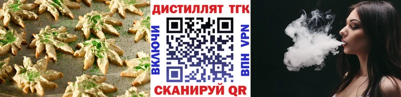 blacksprut зеркало  Козловка  Еда ТГК марихуана  дарк нет Telegram  магазин продажи наркотиков 