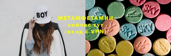 jwh Баксан