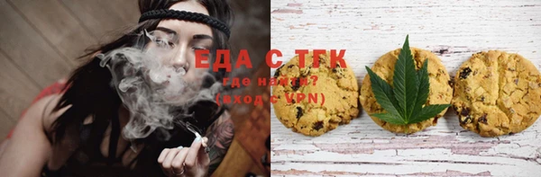 jwh Баксан