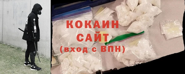 jwh Баксан