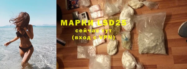 гидропоника Балахна