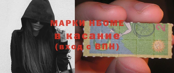 jwh Баксан