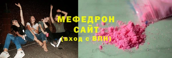 гидропоника Балахна
