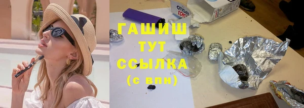 jwh Баксан