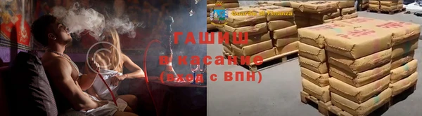 MESCALINE Балабаново