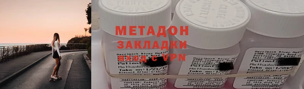 MESCALINE Балабаново