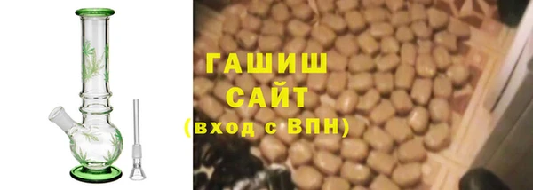 MESCALINE Балабаново