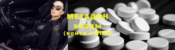 jwh Баксан