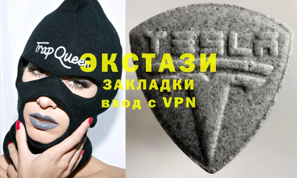 jwh Баксан
