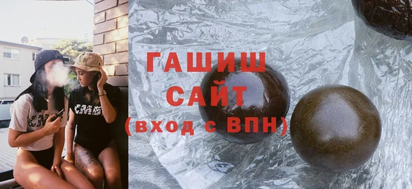jwh Баксан