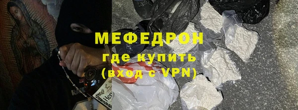 jwh Баксан