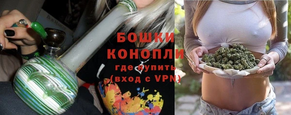 MESCALINE Балабаново