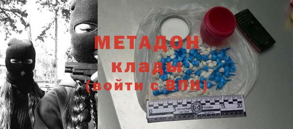 MESCALINE Балабаново