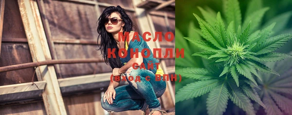 гидропоника Балахна